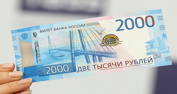 Куда можно улететь до 2000₽ туда-обратно: подборка дешевых билетов по России