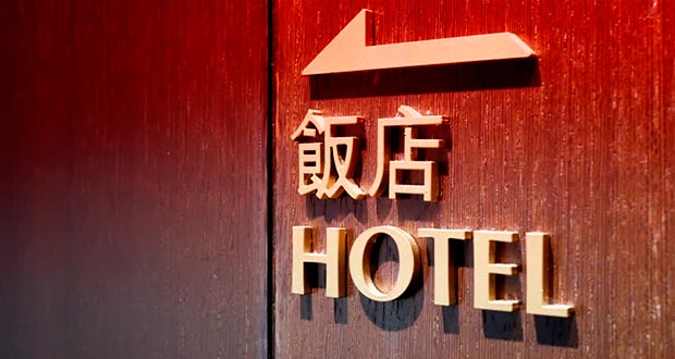 Подборка отелей 4-5* в ЮВА: Таиланд (Ко Ланта и Паттайя), а также редкий гость Гонконг - от 14€ за ночь.