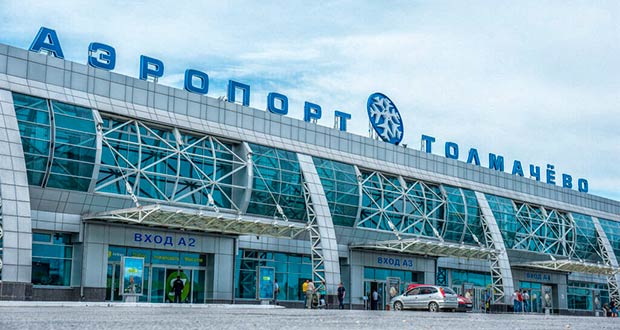 Дешевые билеты Smartavia из СПб в Новосибирск от 5500₽ туда-обратно